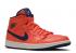 Air Jordan Wmns 1 Mid Turf Orange Void Blue CD7240-804