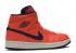 Air Jordan Wmns 1 Mid Turf Orange Void Blue CD7240-804