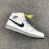 Nike Air Jordan 1 Mid Cement AJ1 554725-115