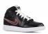 Nike Air Jordan 1 Mid Maybe I Destroyed The Game BQ6931-016