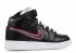 Nike Air Jordan 1 Mid Maybe I Destroyed The Game BQ6931-016