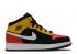 Nike Air Jordan 1 Mid Se Gs Orange White Team Black Amarillo BQ6931-087