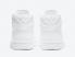 Wmns Air Jordan 1 Mid Triple White Quilted Basketball Shoes DB6078-100