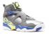 Air Jordan 8 Retro Gs Laney Frc Grey Electrc Yllw Volt Cool 580528-038