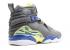 Air Jordan 8 Retro Gs Laney Frc Grey Electrc Yllw Volt Cool 580528-038