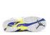 Air Jordan 8 Retro Gs Laney Frc Grey Electrc Yllw Volt Cool 580528-038