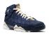 Air Jordan 7 Retro J2k White Filbert Natural Obsidian 543560-415