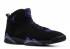 Nike Air Jordan 7 Ray Allen Bucks 304775-053