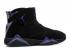 Nike Air Jordan 7 Ray Allen Bucks 304775-053