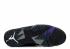 Nike Air Jordan 7 Ray Allen Bucks 304775-053