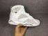 Nike Air Jordan VII 7 Retro Men Basketball Shoes White Grey 304775-120