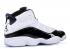 Air Jordan 6 Rings Concord Dark White Black 322992-104