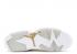Nike Air Jordan Retro 6 Pinnacle Metallic Gold Men Shoes DS 854271-730