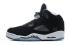 Nike Air Jordan V 5 Retro GS Oreo Black White Cool Grey 440888 035