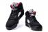 Nike Air Jordan 5 Retro V Supreme Fire Red Black 824371 001 Young