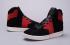 Air Jordan Westbrook 0.2 Banned Black Gym Red Mens Shoes 854563-001