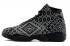 Nike Air Jordan Horizon PRM PSNY Men Shoes 837432 002