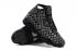 Nike Air Jordan Horizon PRM PSNY Men Shoes 837432 002