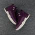 Nike Air Jordan XII 12 Men Basketball Shoes Deep Purple White 308713