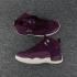 Nike Air Jordan XII 12 Men Basketball Shoes Deep Purple White 308713