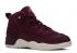 Air Jordan 12 Retro Bp Bordeaux Sail Silver Metallic 151186-617
