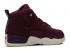 Air Jordan 12 Retro Bp Bordeaux Sail Silver Metallic 151186-617