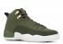 Air Jordan 12 Retro Gs Canvas Gold Sail Metallic Black Olive 153265-301