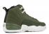 Air Jordan 12 Retro Gs Canvas Gold Sail Metallic Black Olive 153265-301