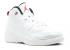 Air Jordan 12 Retro Ps Rising Sun White Black Varsity Red 151186-163