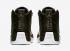 Air Jordan 12 WMNS Black Reptile Metallic Gold White AO6068-007