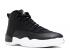 Air Jordan Psny X 12 Retro Friends And Family White Black H014MNJDLS849LN3