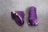 Nike Air Jordan 11 XI Retro Heiress Velvet Purple Unisex Shoes 852625