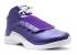 Air Jordan 17 Retro Rainbow Purple White Grey Metallic 239508-416