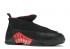 Air Jordan 15 Retro Countdown Pack Black Varsity Red 317111-062