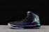 AIR JORDAN XXXI ASW 2017 CHAMELEON ALL STAR GAME 905847-004