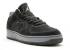 Air Jordan Fusion 20 Low Black Light Graphite White 332122-001