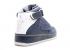 Air Jordan Fusion 20 Midnight Navy White Silver 331823-411