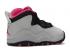 Air Jordan 10 Retro Gt Platinum Pink Black Vivid Pure 705416-008