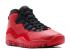 Air Jordan 10 Retro Public School Psny Wolf Gym Black Grey Red AJ10-542509