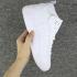 Nike Jordan Jumpman Pro Men Basketball Shoes White All 906876-100
