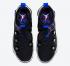 Air Jordan AJNT 23 Quai 54 Black White Purple Shoes CZ4154-001