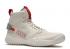 Air Jordan Apex React Light Cream Bio University Sail Reflect Beige White Silver Red BQ1311-206