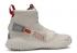 Air Jordan Apex React Light Cream Bio University Sail Reflect Beige White Silver Red BQ1311-206