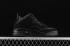 Air Jordan Courtside 23 Triple Black Basketball Shoes AR1000-001