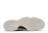 Air Jordan Future Low Black White 2018 Metallic 718948-002