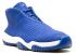 Air Jordan Future Varsity Royal White 656503-401