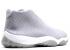 Air Jordan Future Wolf Grey White 656503-004