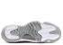 Air Jordan Future Wolf Grey White 656503-004