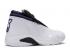 Air Jordan Jumpman Z White Black AQ9119-100