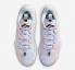 Air Jordan Luka 2 Nebula Football Grey Black Oxygen Purple DX8733-005
